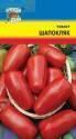 Томат Шапокляк УУ