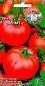 Томат Иваныч F1 Сед