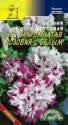 Петуния Бахромчатая розовая с белым F1 ЦС