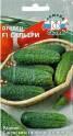 Огурец Сальери F1 Сед