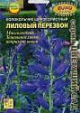 Колокольчик Лиловый перезвон широколистный Аэл