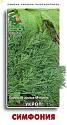 Укроп Симфония Поиск