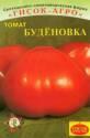 Томат Буденовка евро ТАгр