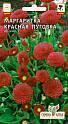 Маргаритка Красная пуговка помпонная СА