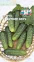 Огурец Дочкин вкус F1 Сед