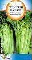 Сельдерей Паскаль черешковый ССО
