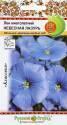 Лен Небесная лазурь НК