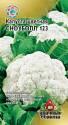 Капуста цветная Сноуболл 123 УС Гав