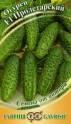 Огурец Пролетарский F1 Гав
