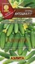 Огурец Антошка F1 Аэл
