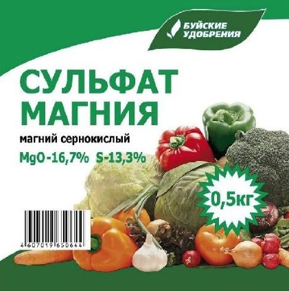 Сульфат магния (магний сернокислый) 0,5 кг (30)