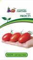 Томат Леон 2-ной пак F1 Пар