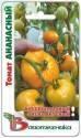 Томат Ананасный Био 