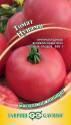 Томат Цунами Гав