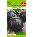 Баклажан Шаровидный СА