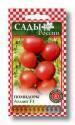 Помидоры Атлант F1 СиО