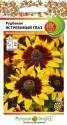 Рудбекия Ястребиный глаз НК