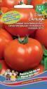 Томат Санька 50 % бесплатно УД