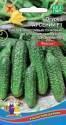 Огурец Арсений F1 УД