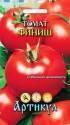 Томат Финиш Арт