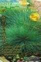 Овсяница сизая Ауслис Агр