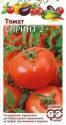 Томат Спринт 2 Гав