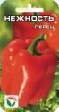 Перец Нежность СС