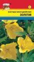 Энотера Золотая миссурийская УУ