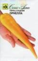 Перец Орнелла сладкий Сем