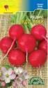 Редис Чудо мая ЦС