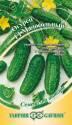 Огурец Малосольный F1 Гав