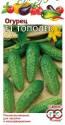 Огурец Тополек F1 Гав