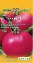 Томат Пинк Райз (Саката) F1 Гав