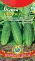 Огурец Отелло F1 Плз