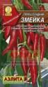 Перец Змейка Аэл