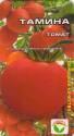 Томат Тамина СС