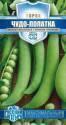 Горох Чудо-лопатка Русский богатырь Гав
