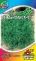 Укроп Обильнолистный мет пак Гав