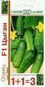Огурец Цыган F1 1+1 Гав