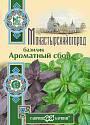 Базилик Зеленый ароматный серия Монастырский огород Гав