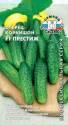Огурец Престиж F1 Сед