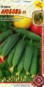 Огурец Любовь F1 Аэл