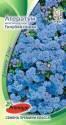 Агератум Голубая норка мексиканский ПС