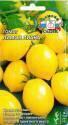 Томат Лимон лиана Сед
