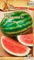 Арбуз Мелания F1 СА