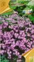 Незабудка альпийская Виктория сиреневая Сед