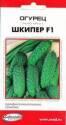 Огурец Шкипер F1 ССО