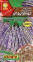 Фасоль Мраморная овощная Аэл