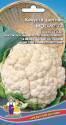Капуста цветная Мовир 74 УД