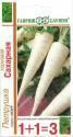 Петрушка Сахарная корневая 1+1 Гав